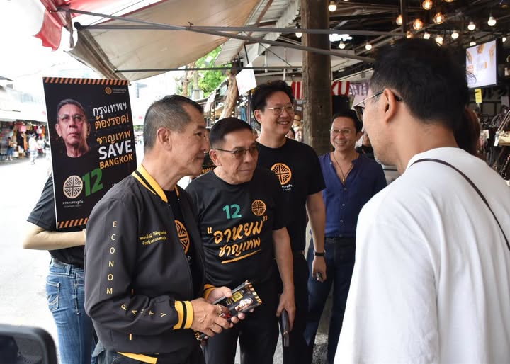 “รังษี-บิ๊กหยม-คริส” ลุยจตุจักร! พ่อค้าแม่ค้ากรี๊ดลั่นตลาด ร้องทุกข์ถูกไล่ที่-แผงเงียบเหงา จวกอดีตผู้ว่าฯ ดีแต่ปาก