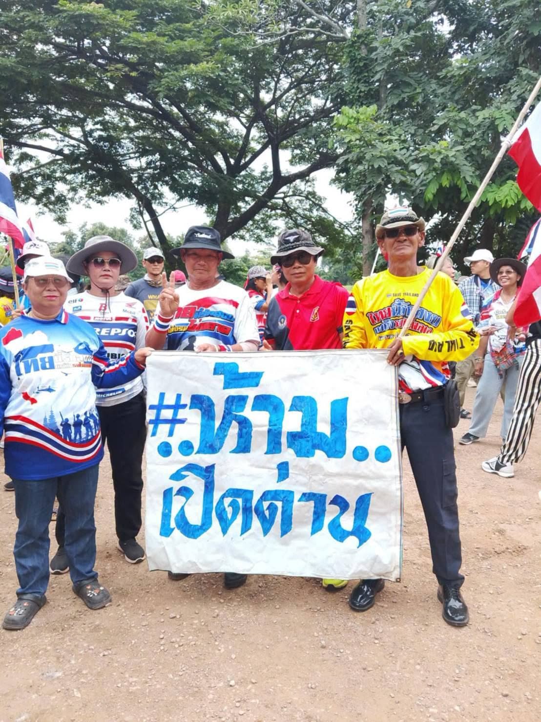 คนชายแดนยอมเสียสละ หนุนปิดด่านเด็ดขาด “สส.แนน อังสณา” ขนเสียงเข้าสภาฯ จี้รัฐคุมภัย–เร่งเยียวยา อย่าทิ้งประชาชนสู้ลำพัง